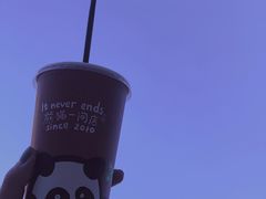 -熊猫一间店欧式奶茶铺