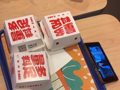 -汉堡王(上海凌云壹街坊店)