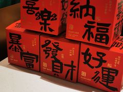 -星巴克臻选(莘庄仲盛店)