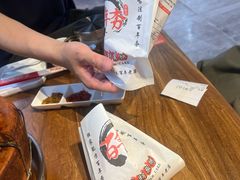 -百年夯碳烤胡椒饼(阿拉城店)