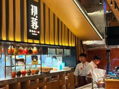 -初蓉丨遇见新川菜(亲贤街荣耀店)