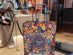 -VENCHI 闻绮(上海佛罗伦萨小镇店)