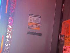 -星聚会KTV(龙湖上海奉贤天街店)