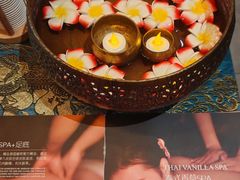 -菩泰·泰式草本按摩SPA(武汉新天地南馆店)