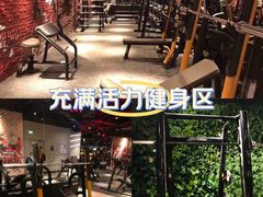 -威尔仕健身·游泳(龙湖天街店)