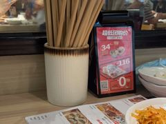 -大师兄·西北小馆(南沙万达广场店)