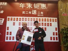 -途睿健身游泳俱乐部(顶峰店)