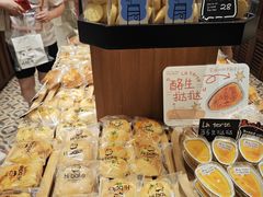 -凯德广场(金牛店)