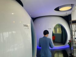 -比华利美容医院