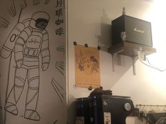 -月球咖啡retro