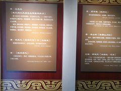 -屈原故里文化旅游区
