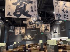 -张翻越·川渝冒菜·武汉黑鸭煲(城北万象城店)