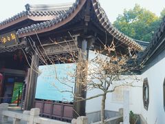 -上海醉白池公园