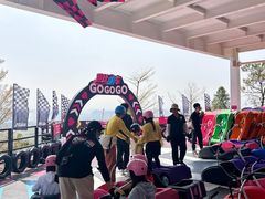 -盈香心动乐园