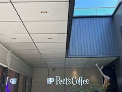-Peet's Coffee皮爷咖啡(万象天地店)