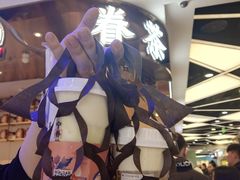 -眷茶(赛格国际购物中心店)