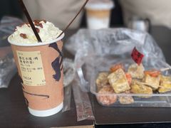 -普宁反沙番薯芋头
