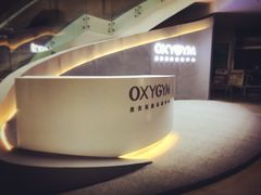 -OXYGYM奥美氧舱运动中心(丽都水岸店)