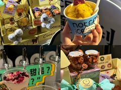 -天河领展广场