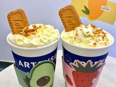 -ARTEASG啊T·新加坡奶茶(三坊七巷店)