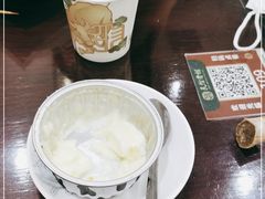 -民信老铺(华盖路店)