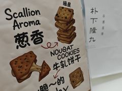 -沈阳铁西万象汇