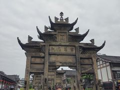 -南关石牌坊古镇