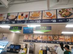 -山姆餐吧(南昌红谷滩印象城店)