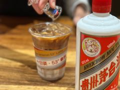 十日谈茅台拿铁-DECAMERON十日谈(卓悦汇店)