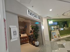 -喜茶(广州佳兆业广场店)