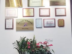 -企巴兔·注册公司代理记账