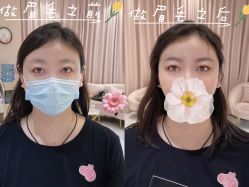 -UP&UP·半永久眉毛眼线机器野生眉