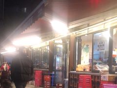 -飘香火锅(玉林西路店)