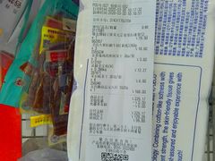 -大润发(花雨店)