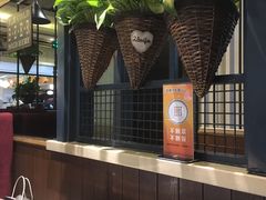 -高第街56号餐厅(银座商城玉函店)
