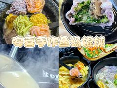 -日照海滨国家森林公园