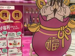 -杭州西湖银泰百货