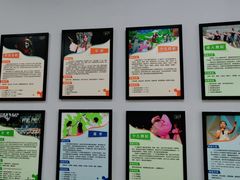 -艺桐年艺术培训中心