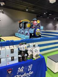 -反弹蹦床公园·亲子乐园·团建·派对(巴南万达店)