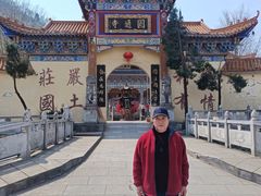 -羊楼洞
