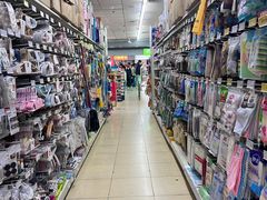 -幸福荣耀超市(学院路店)