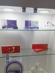 -上海漾颜医疗美容