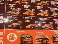 -汉堡王(砂之船奥莱店)