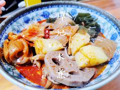 -谭记水煮总店