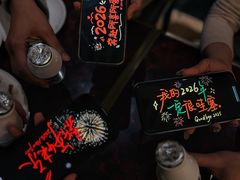 -欣旺·迎宾楼·百年无锡菜