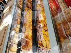 -嘉乐蛋挞王(文明分店)