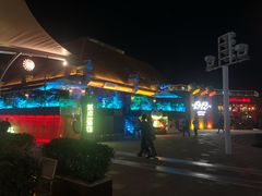 -1912街区