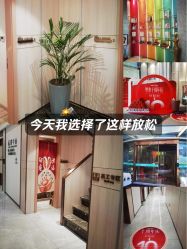 -奥本瑜伽·普拉提