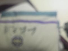 -和毅足道·轻奢SPA·按摩(万家丽路店)