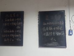 -花溪巷牛肉粉(泉城路店)